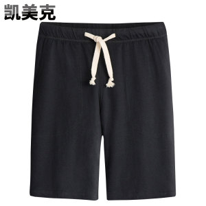 凯美克纯棉短裤夏季薄款男士五分裤男装沙滩休闲中裤大码运动卫裤五分裤男
