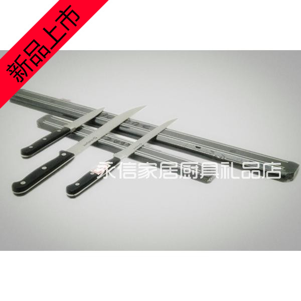 磁性磁刀架磁条厨房用挂式刀架挂架短款38cm促销包邮厨刀架吸刀座