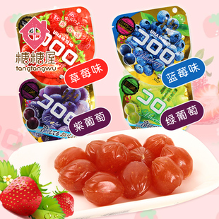 软糖