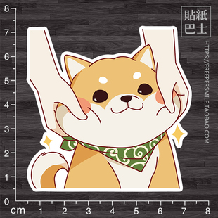 萌宠卡通贴纸 秋田柴犬宠物店墙贴拉杆箱贴纸 无痕汽车贴纸 z543