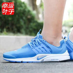【品牌outlets】Nike耐克男鞋夏ARRO低帮复刻板鞋运动鞋休闲鞋品牌运动鞋