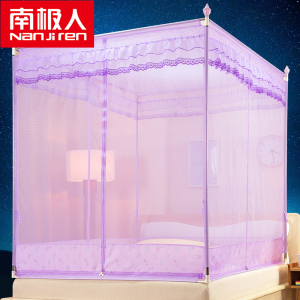 南极人坐床拉链蚊帐三开门公主风蒙古包1.5m床1.8米双人家用蚊帐蚊帐