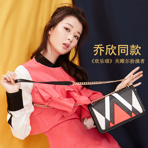 Plover明星同款链条包小方包几何撞色拼色欧美时尚斜挎单肩包女包时尚女包