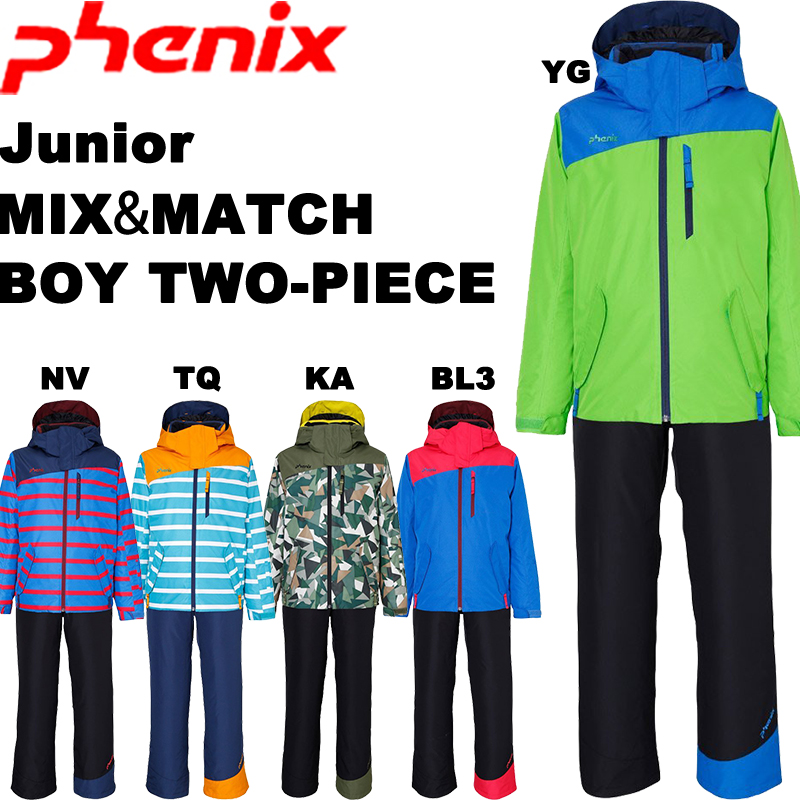 日本直送【包邮】phenix 新款菲尼克斯儿童滑雪服套装新款