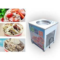 嘉旺佰特JW-A12单锅炒冰机炒酸奶机商用手动炒奶果机炒冰淇淋机器