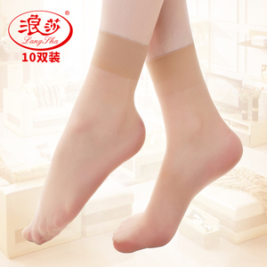 10双装 浪莎薄款防勾丝短丝袜春夏短袜水晶丝丝滑女肉色黑肤