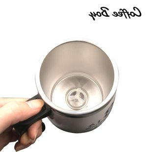 【自动搅拌杯】_自动搅拌杯价格图片_自动搅