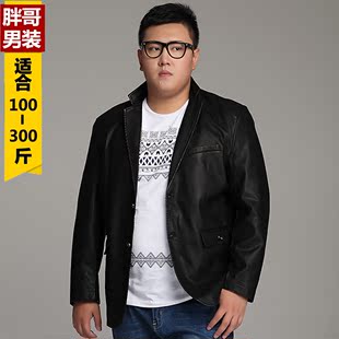 秋冬新款男士加肥加大码皮西装特大号肥佬胖子宽松休闲西装领皮衣