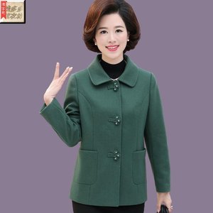 中老年人女装秋冬装毛呢外套2017新款妈妈装冬装羊毛呢子大衣短款杨桃