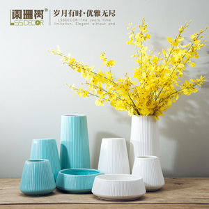 迷城客厅卧室家居装饰品摆件陶瓷白色蓝色 span class=h>花瓶 /span>