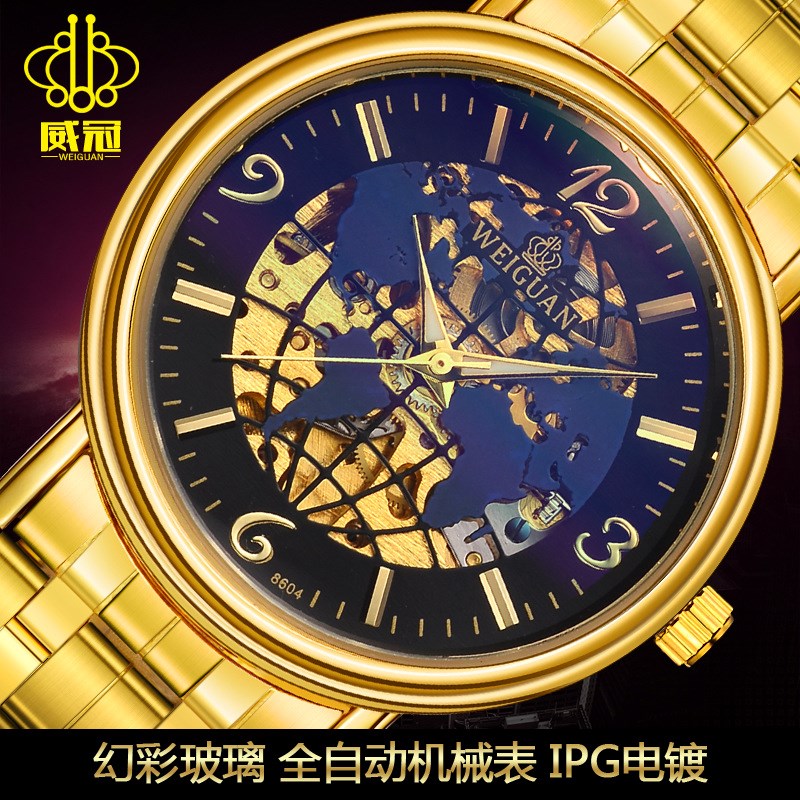 Men's golden steel strip automatic mechanical watch手表男士