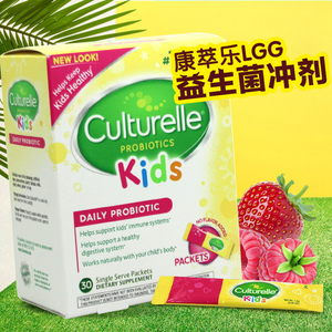 品牌名称: 纽曼斯婴幼儿益生菌