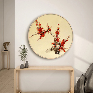 圆形挂画新中式入户 span class=h>玄关 /span>墙面装饰画中国风水墨 