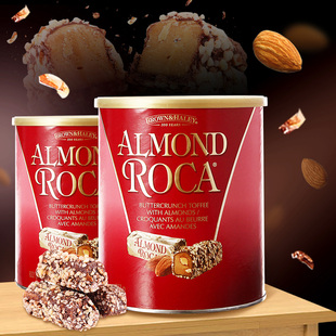 美国进口almond roca乐家杏仁糖扁桃仁糖罐装巧克力黄油奶糖1190g