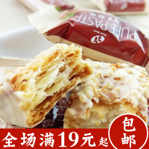 台湾进口特产小吃美食宏亚蜜兰诺七七77松塔千层酥杏仁饼干零食品进口零食