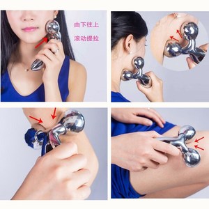 脸部按摩仪图片