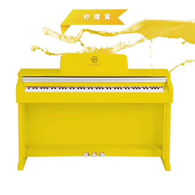雅芬特电钢琴追梦柠檬黄