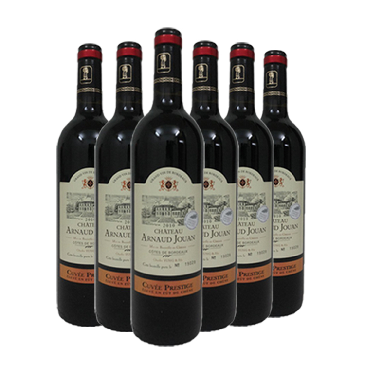 法国路易威顿AOC级正品原装进口干红葡萄酒特价2箱12瓶价格