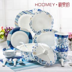 HOOMEY苏格玛索时尚韩式碗骨瓷套装厨房瓷器陶瓷餐具套装全国包邮