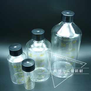 25ml50ml100