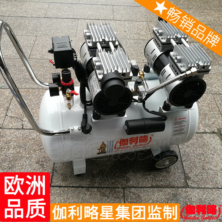 空气压缩机保养 小型真空压缩机 无油压缩机价格