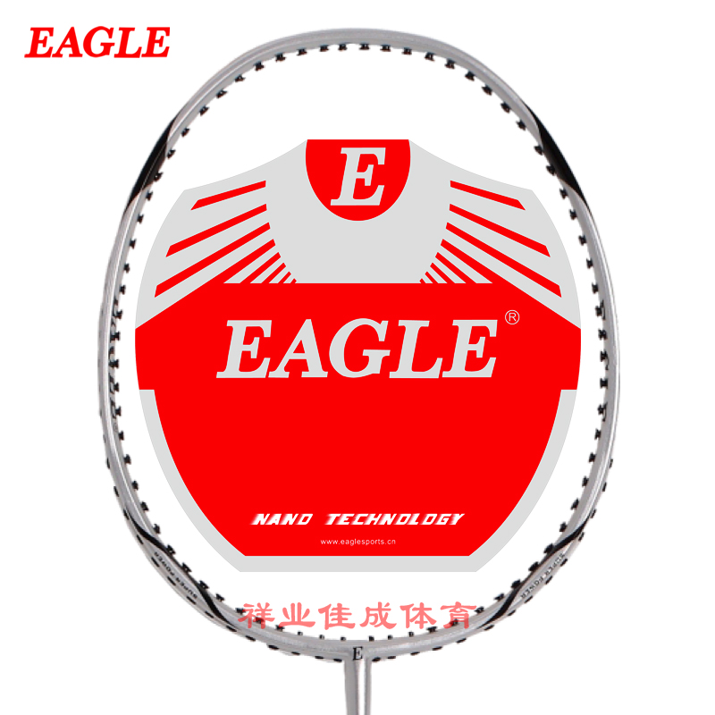正品 鹰牌 EAGLE ALUMINUM 127 羽毛球拍 娱乐型羽拍