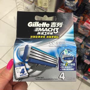 香港代购gillette span class=h>吉列 /span> span class=h>mach3 