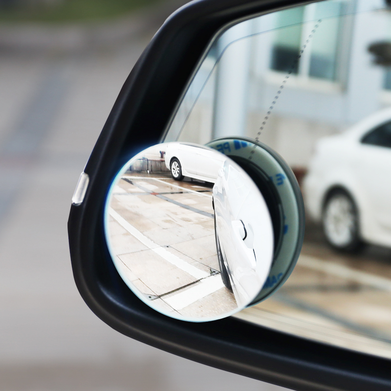 汽车后视镜小圆镜倒车镜辅助前后轮盲区盲点镜高清反光广角车镜子