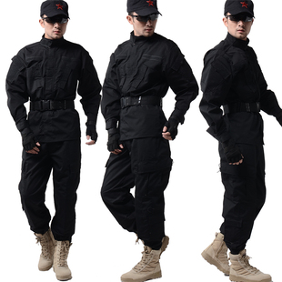 作训服