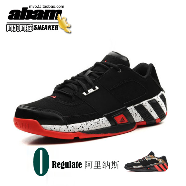 现货正品ADIDAS Regulate阿里纳斯实战篮球鞋Q33337 BY4570 4571