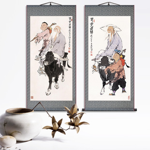 老子骑牛老子画像 老子出关图 紫气东来国画 丝绸卷轴挂画可定制