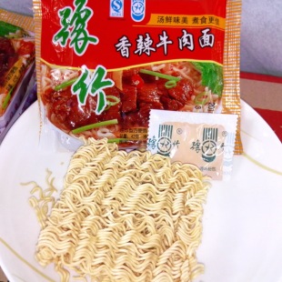 干吃面