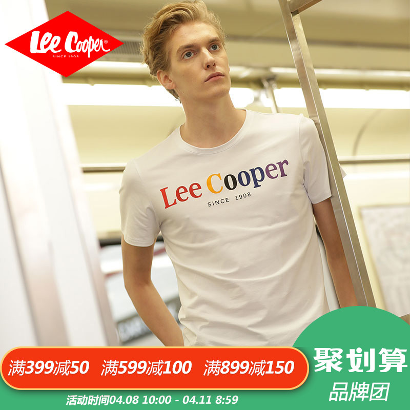 Lee Cooper短袖T恤男夏季新款韩版潮流圆领半袖宽松青年打底上衣