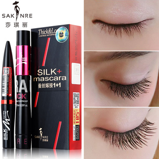 Image result for sakinre mascara