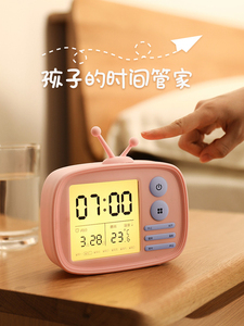 创意时尚电子闹钟智能静音 span class=h>时钟/span>可充电儿童男女