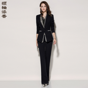 颈袖添香2018春季新款时尚修身OL气质商务正装职业阔腿套裤套装女职业装