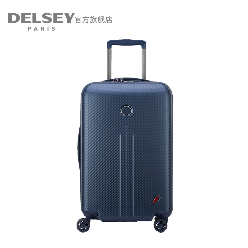 【商场同款】DELSEY法国大使旅行箱20/24/28寸万向轮行李箱2003