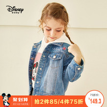 迪士尼宝宝童装女童梭织牛仔服儿童卡通外套2019秋冬保暖上衣洋气