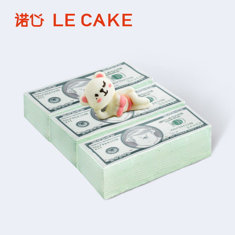 诺心LECAKE美刀刀蛋糕 纸钞创意鲜奶酸奶节日庆祝戚风蛋糕同城