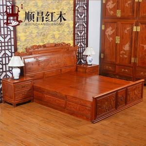 顺昌 红木床缅甸花梨木1.8米双人大床红木家具 厂家直销
