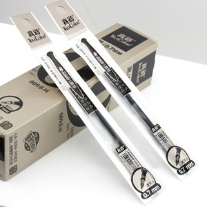 7mm黑色通用头 水笔芯签字笔替芯 0.7$0.0已售0件