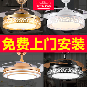 风扇灯吊扇灯隐形风扇吊灯餐厅客厅卧室现代简约电风扇灯吊灯家用吊扇