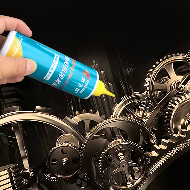 缝纫机油润滑油机械家用小瓶装门锁合页风扇轴承拉链机器润滑油