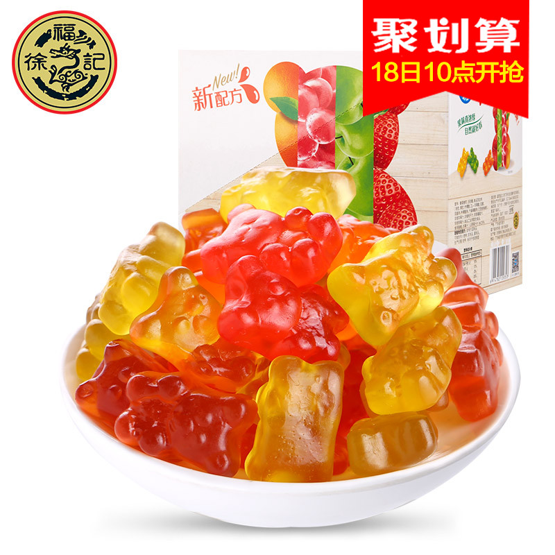 徐福记-熊博士橡皮糖60gx10袋 果汁软糖休闲零食品儿童糖果整箱装
