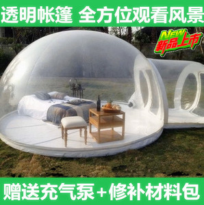 户外充气帐篷房图片