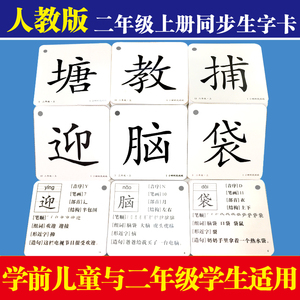 苏教版小学四年级语文上册习作五第一课时教案_小学教案第一课时模板_语文两课时教案模板