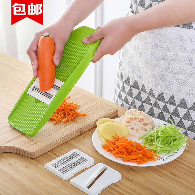 厨房多功能切菜刨丝器套装不锈钢擦土豆丝切片机去皮刮插板擦丝器