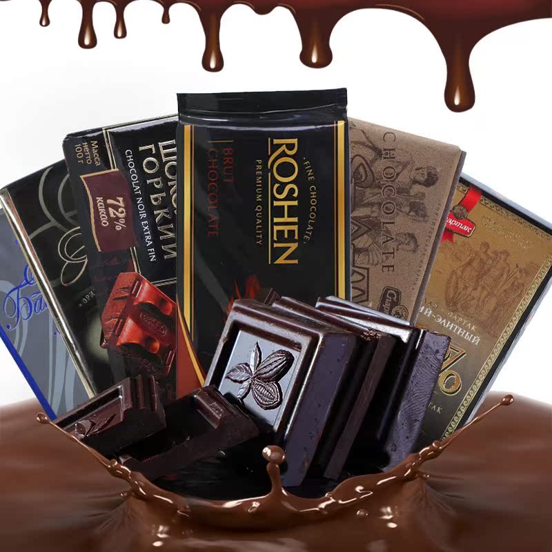 进口黑巧克力俄罗斯胜利品牌72%85%100纯巧克力苦零食满包邮