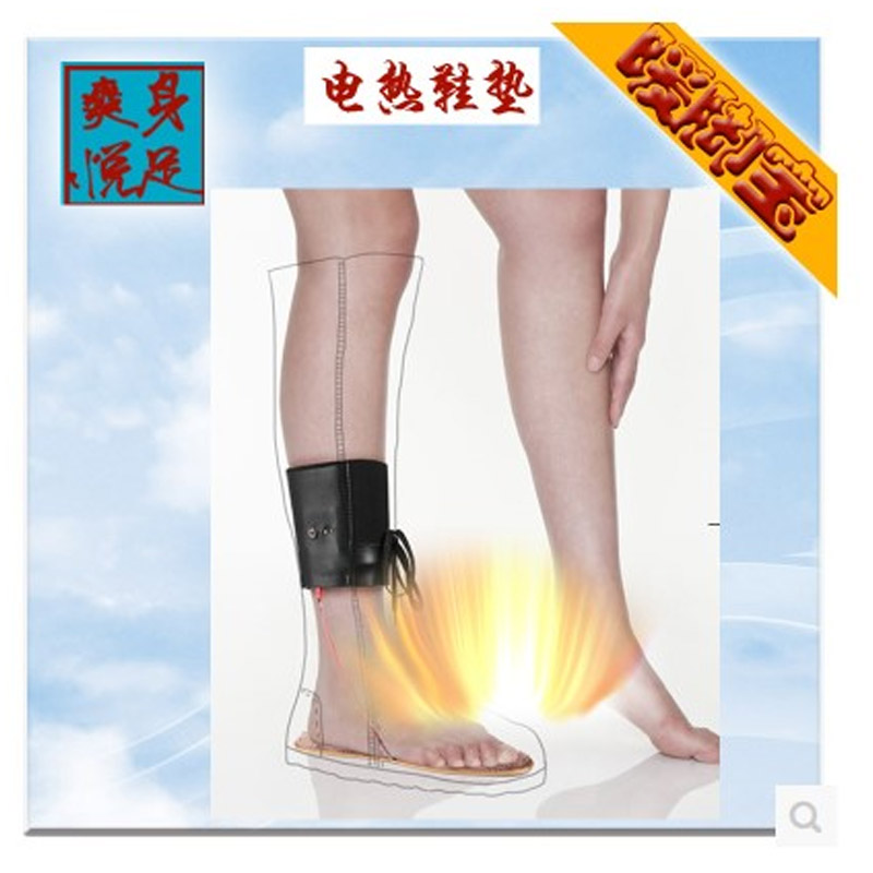 绑腿式电暖鞋垫充电调温可行走电热鞋发热加热户外保暖冬季暖脚宝