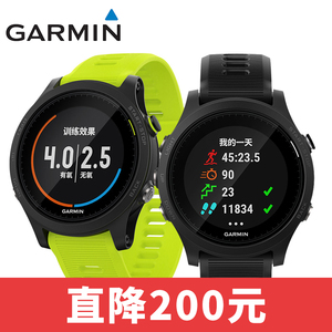 garmin span class=h>佳明 /span>forerunner935铁人三项gps光学心率